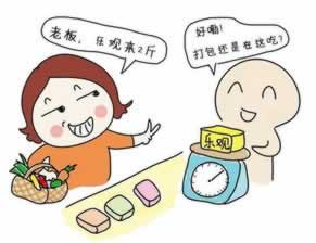 遭遇网站提款被拒?揭秘违规操作背后的真相及解决之道 遭遇网站提款被拒?揭秘违规操作背后的真相及解决之道