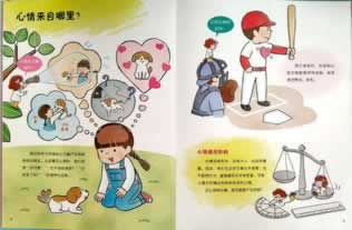 抖音账号被黑怎么办 抖音账号被黑怎么办