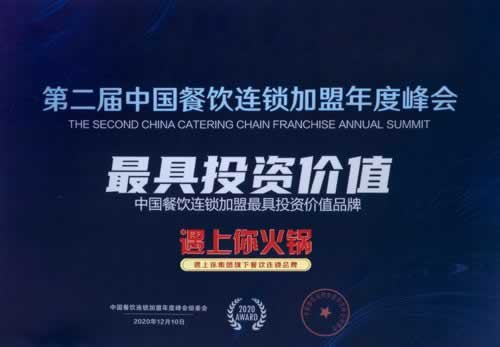 注单数据未回传，你的出款为何迟迟不到？