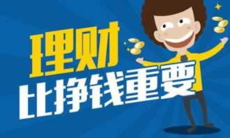 【紧急提醒】“被黑取款审核失败”揭秘:如何避免资金损失? 【紧急提醒】“被黑取款审核失败”揭秘:如何避免资金损失?