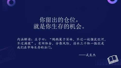 “一直让罚流水不给出款?教你快速出黑,揭秘行业潜规则!” “一直让罚流水不给出款?教你快速出黑,揭秘行业潜规则!”