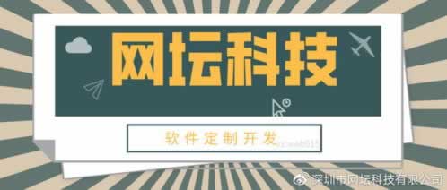 被黑了不给出款怎么办?揭秘妙招,让你轻松应对! 被黑了不给出款怎么办?揭秘妙招,让你轻松应对!