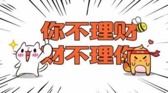 出款维护效果提升技巧 出款维护效果提升技巧