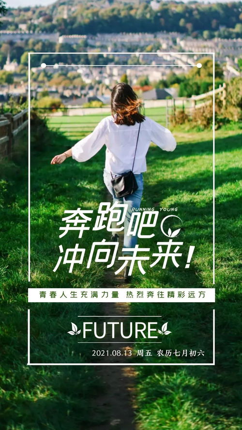 【紧急！】网上遇到被黑提款提不了怎么办？揭秘解决之道！