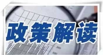 【揭秘】被黑藏分出款方法技巧,教你轻松应对! 【揭秘】被黑藏分出款方法技巧,教你轻松应对!