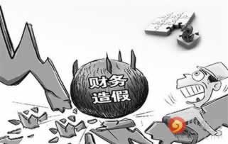 账号审核成功,下一步操作指南:轻松应对,开启新旅程 账号审核成功,下一步操作指南:轻松应对,开启新旅程