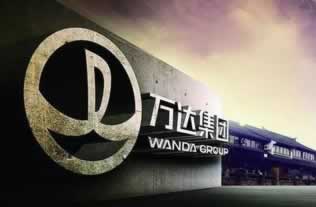 注单延迟取不出钱?免费教你几招,轻松解决! 注单延迟取不出钱?免费教你几招,轻松解决!