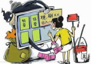 【紧急攻略】网上平台注单异常提款失败？教你一招快速解决！