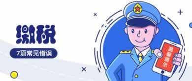 系统审核提不了款怎么办？揭秘解决之道，别让资金链断裂！