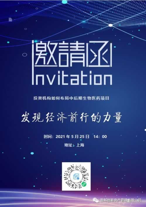 风控审核流程是什么