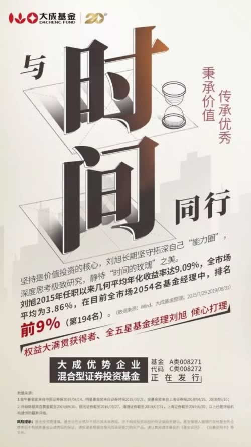 出款审核中的数据安全措施 出款审核中的数据安全措施