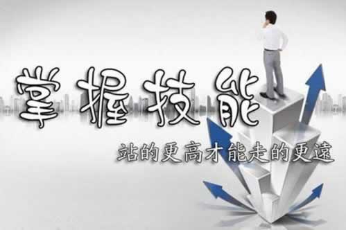 出款维护流程详解