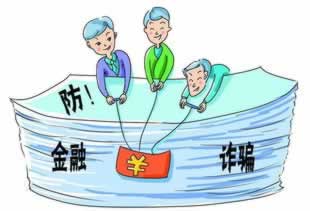 【紧急提醒】网上网站钱取款失败？揭秘解决方法，别再让资金卡在原地！