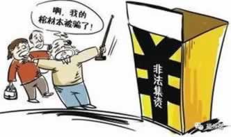 提款显示成功却不到账？揭秘背后的真相，别再慌了！