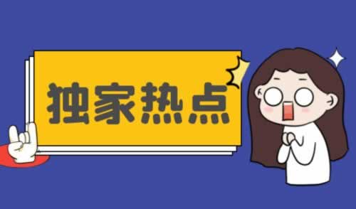 网上平台营前被黑，我的数据未回传，揭秘背后的真相！