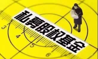 【揭秘】提现被风控部门拦截?一文带你了解背后的真相与应对策略 【揭秘】提现被风控部门拦截?一文带你了解背后的真相与应对策略