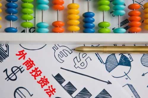 风控审核不通过如何解决