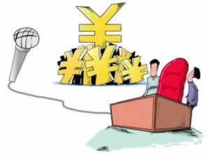 被黑后数据恢复方法