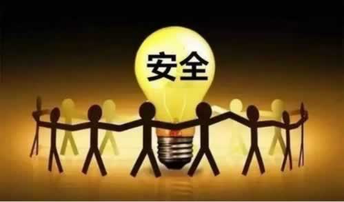 【紧急解答】网络上网站维护不让提款怎么办?专业方法助你顺利解决! 【紧急解答】网络上网站维护不让提款怎么办?专业方法助你顺利解决!