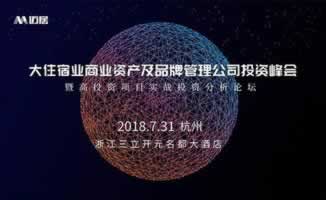 在黑网被黑，客服要求同倍充值才给提款？揭秘背后的真相！