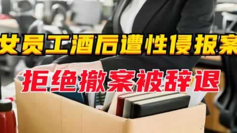 打码量不足,提现难题如何破解? 打码量不足,提现难题如何破解?
