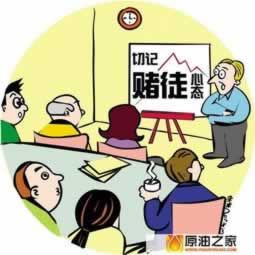 网上网站银行系统维护不让提款？揭秘解决方案，轻松应对！