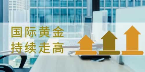 出款通道维护取不出钱?揭秘常见原因及应对策略! 出款通道维护取不出钱?揭秘常见原因及应对策略!