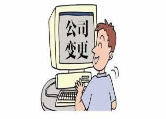 网上平台提现失败:揭秘常见原因及应对策略 网上平台提现失败:揭秘常见原因及应对策略