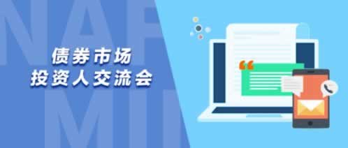 出款维护不成功怎么处理