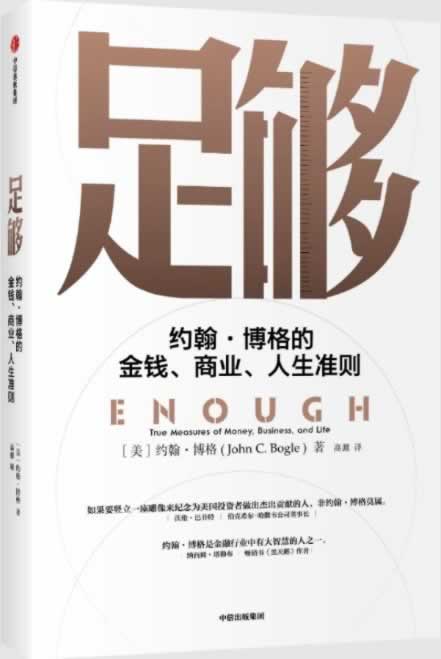 说出款维护多久能见效