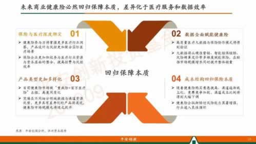 网络平台上财务清算不让提款？揭秘解决难题的三大策略！