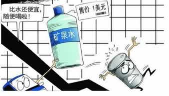 【紧急!】数据未同步,提款受阻?揭秘解决之道! 【紧急!】数据未同步,提款受阻?揭秘解决之道!