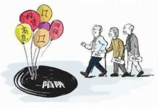 【揭秘】账号处于审核中状态？掌握这3招轻松应对！