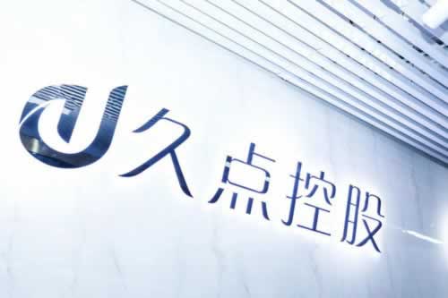 网站提现不到账？揭秘处理方法，让你的资金安全无忧！