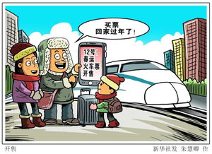 网上被黑风控审核一直不给提款,揭秘如何有效拿回你的资金? 网上被黑风控审核一直不给提款,揭秘如何有效拿回你的资金?