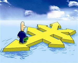 【揭秘】平台维护公告文案范文模板,轻松应对突发状况! 【揭秘】平台维护公告文案范文模板,轻松应对突发状况!