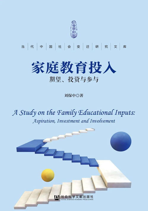 【紧急】网上被黑了？揭秘那些成功解决案例，教你一招绝学！