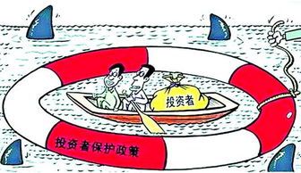 网上赢钱被黑了，如何找回你的损失？