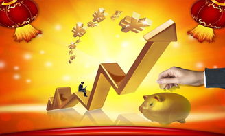 【独家揭秘】账号审核提不了钱？免费教你一招轻松解决！