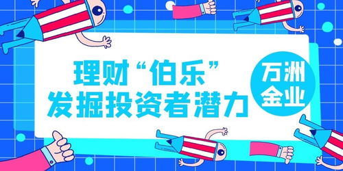 被黑网站持续维护与审核:揭秘高效解决之道 被黑网站持续维护与审核:揭秘高效解决之道