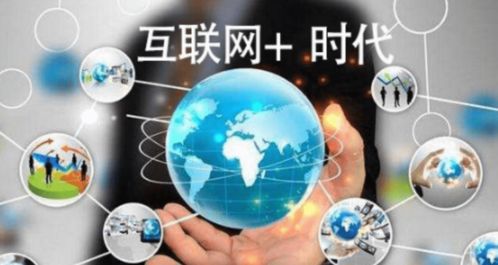 网上赢了不给出款？揭秘背后的真相与应对策略