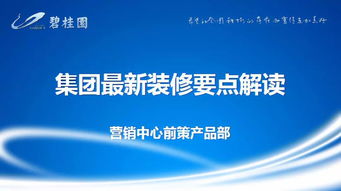 注单延迟不给出款？掌握这些解决办法，报警或许不是唯一选择！