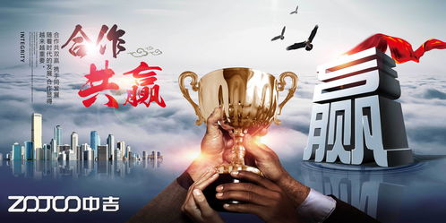 网站被黑安全审核