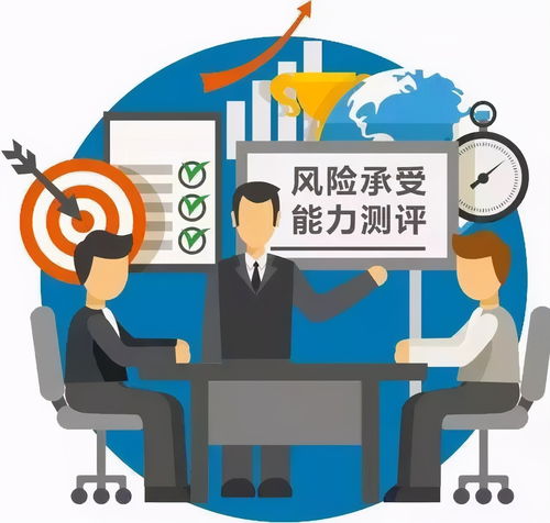 遇到不给提现怎么办?五大注意事项,让你轻松应对! 遇到不给提现怎么办?五大注意事项,让你轻松应对!