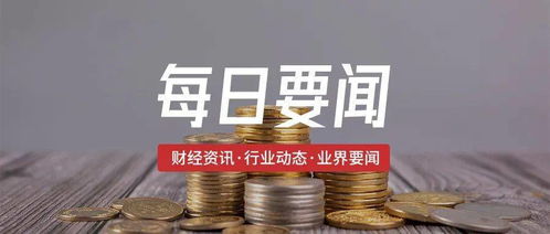 【独家揭秘】平台出款系统维护办理流程，轻松应对突发状况！